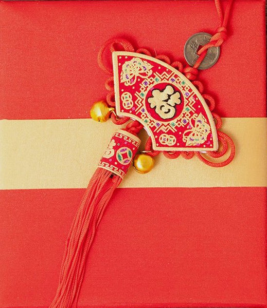 Gift Card - Vintage, New, Unusual Handmade Gifts